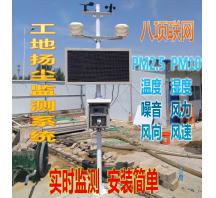 安陽鄭州四環(huán)快速路工地項目