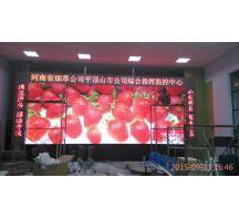 安陽平頂山煙草局監(jiān)控大屏P2.5全彩