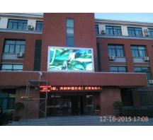 山西鄭州中原區(qū)綠都城小學P8全彩